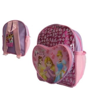 1108HV-7124T BACKPACK WITH FRONT POCKET- PRINCESS